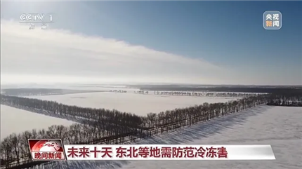 沙尘暴 大风 暴雨 强对流 四预警齐发！(4)