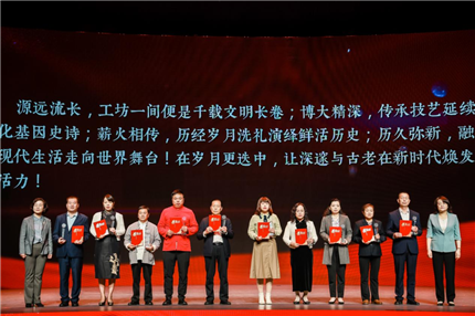 激发创新活力 焕发时代光彩 陕西省非遗盛典精彩启幕(图4)