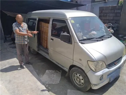 成本10元，涉案近亿元！浙江警方侦破特大案件(3)