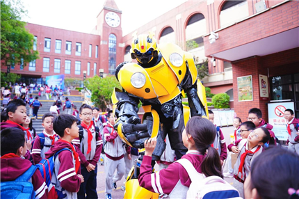 西安市曲江第三小学科技节暨知识产权进校园成功启动(图2)