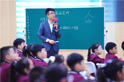 西安市曲江第三小学科技节暨知识产权进校园成功启动(图7)