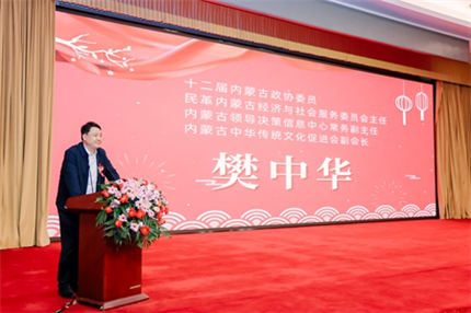 爱国主义教育学习暨同心圆思想研讨(5)