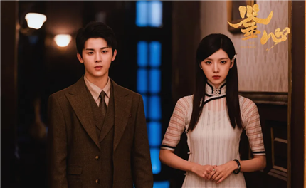 悬疑爱情网络短剧《鉴心》即将上线(图4)