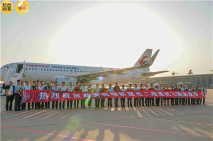  重要进展！预计今年9月投入运营，就在陕西！(1)