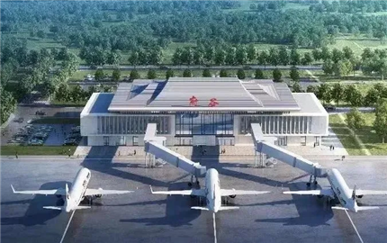 陕西这座新机场名字定了!(1)
