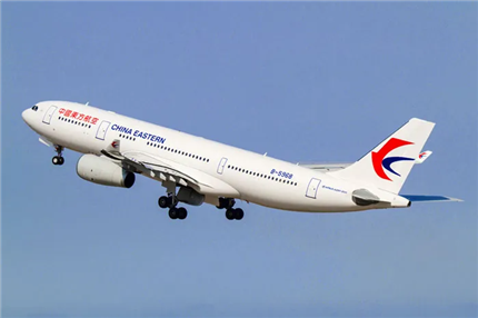 西安将新增一条国际直飞航线!(2)