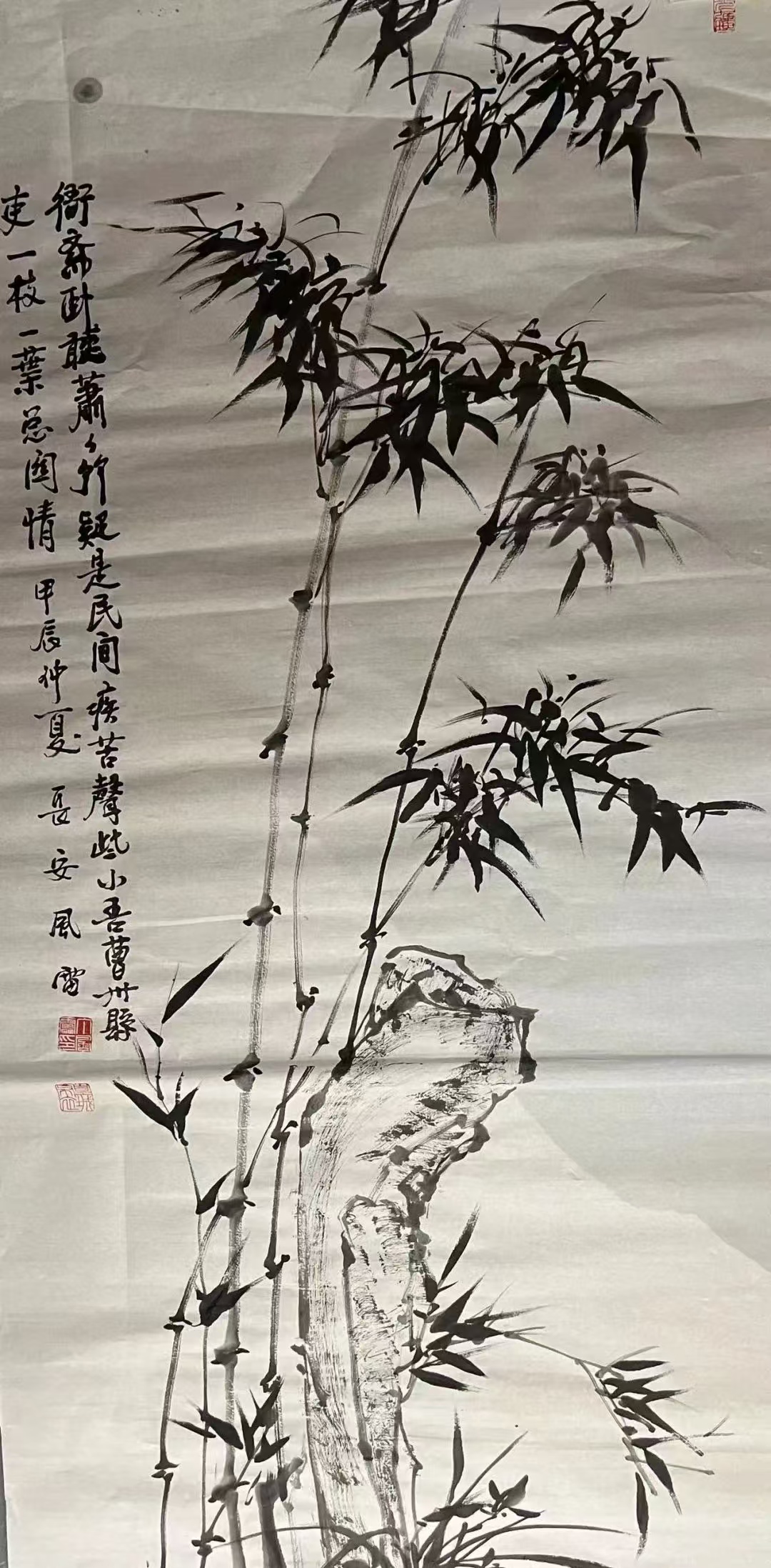 热血精神 一脉相承(图3)