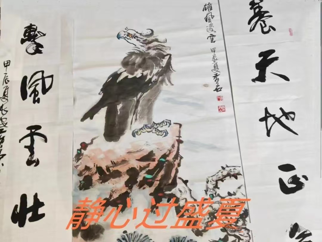 热血精神 一脉相承(图4)