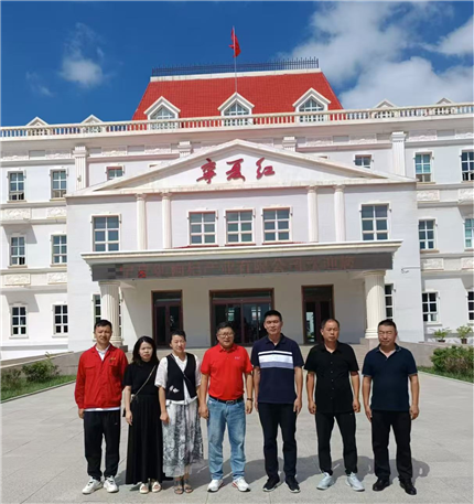 中小企业融通创新专家团调研“宁夏红”(1)