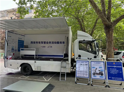 方便！事关交通出行(1)