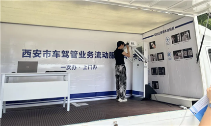 方便！事关交通出行(2)