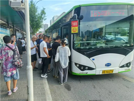 方便！事关交通出行(4)