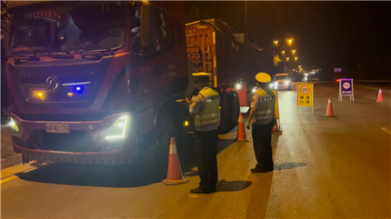 西安、咸阳等五地，集中整治！(2)