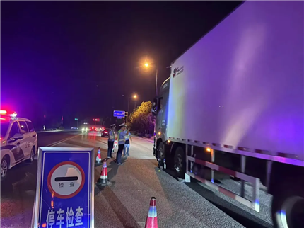 西安、咸阳等五地，集中整治！(3)