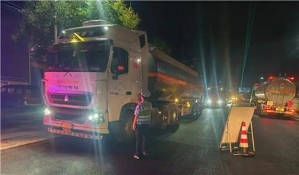 西安、咸阳等五地，集中整治！(4)