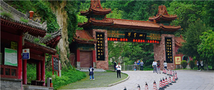 公告：9月7日至10日，免费！半价！(3)