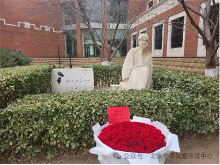 2025第二届国际冰心文学奖征稿通知(7)