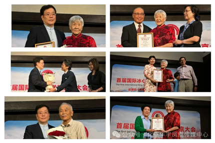 2025第二届国际冰心文学奖征稿通知(8)