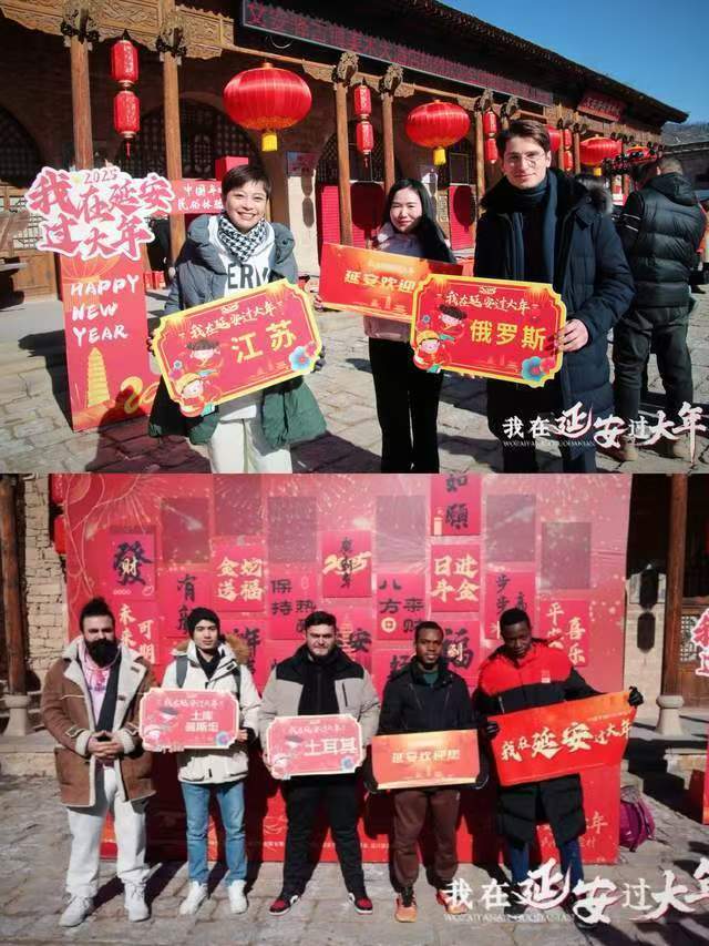 “我在延安过大年” 感受多彩民俗文化魅力(3)