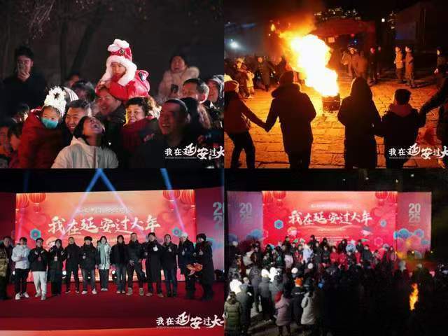 “我在延安过大年” 感受多彩民俗文化魅力(4)