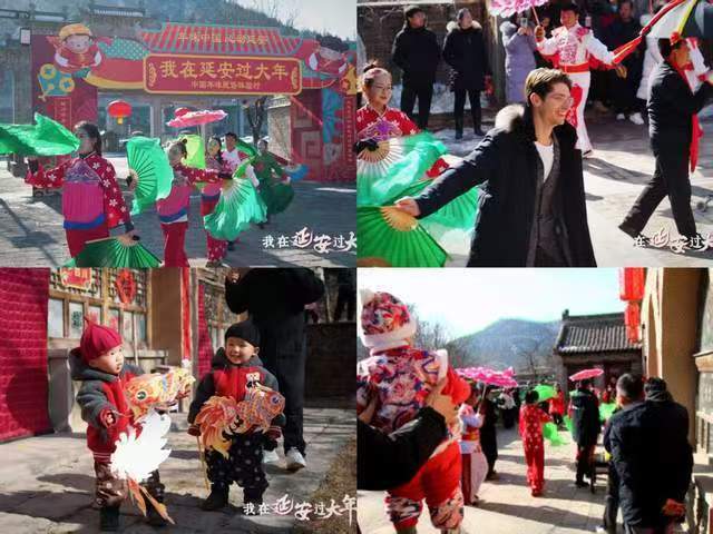 “我在延安过大年” 感受多彩民俗文化魅力(7)