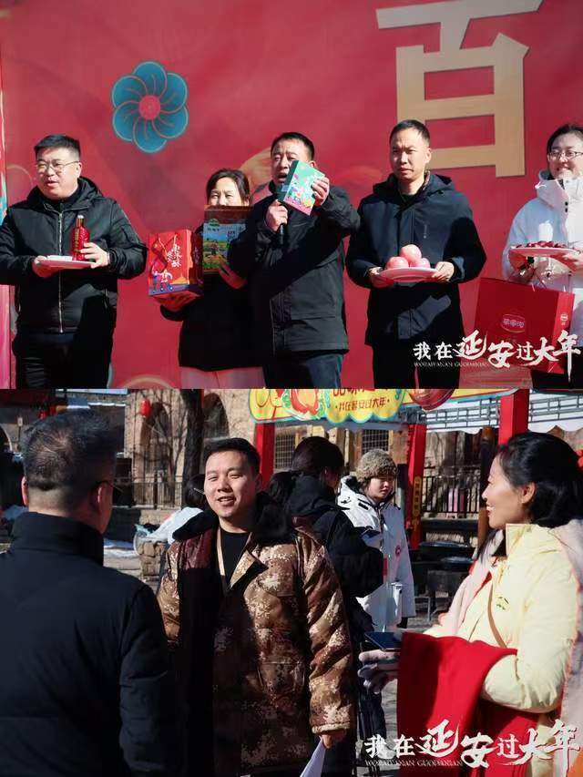 “我在延安过大年” 感受多彩民俗文化魅力(9)