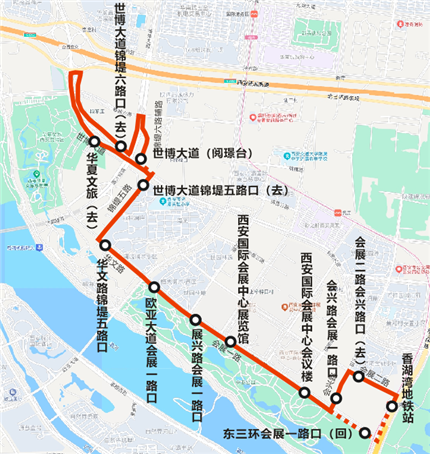 3月27日起，开通，调整！(1)