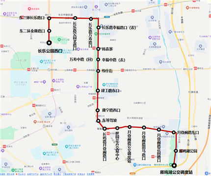 3月27日起，开通，调整！(4)