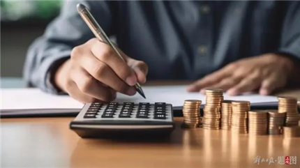 央行最新发声：择机降准降息(1)