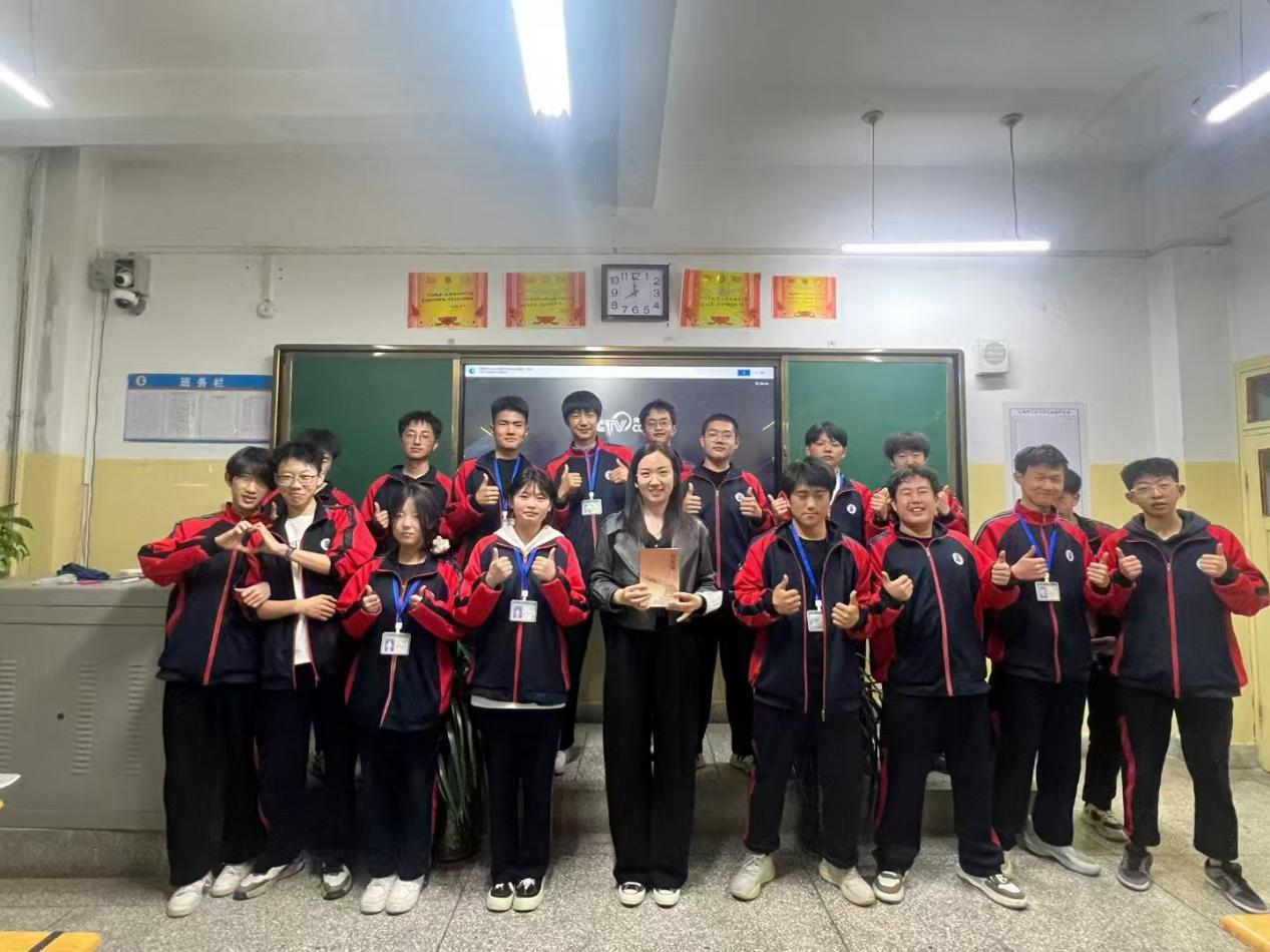 《一部日记何以牵动陕甘文化脉搏？——宋景贤〈日新集〉的精神突围》(图2)