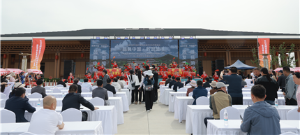 2025咸阳市提振消费暨乾州特色美食文化商品展点亮假期(图2)