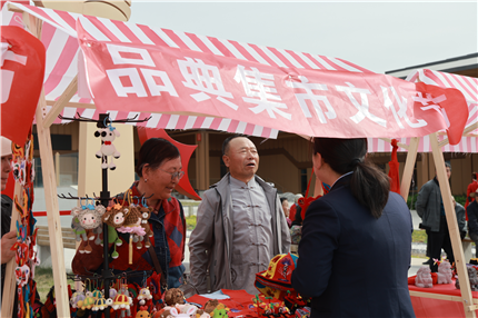 2025咸阳市提振消费暨乾州特色美食文化商品展点亮假期(图7)