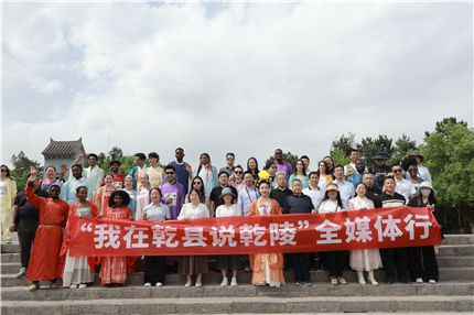 2025咸阳市提振消费暨乾州特色美食文化商品展点亮假期(图9)