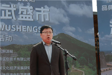 2025咸阳市提振消费暨乾州特色美食文化商品展点亮假期(图6)