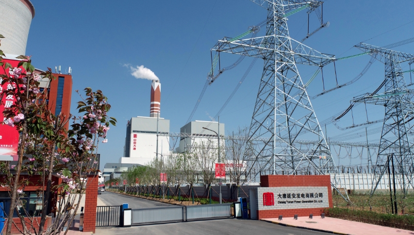 中指塬上的红色电厂(1)