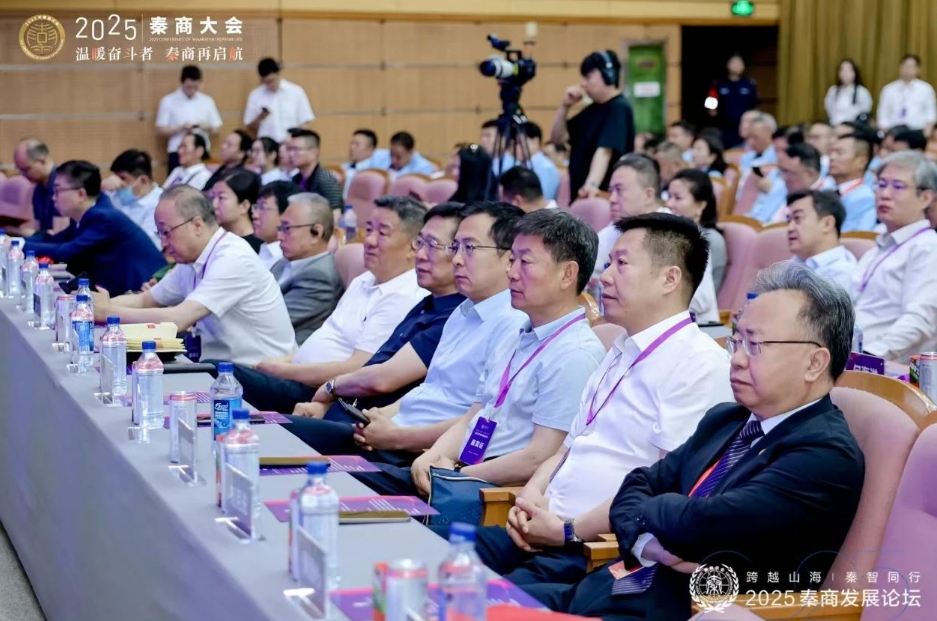 高频闪耀国际舞台 陕西好水加速走向世界(6)