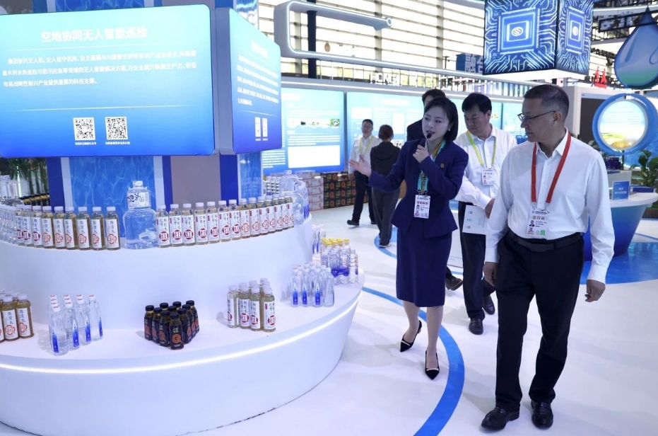 陕西水务发展集团大秦之水亮相第九届丝博会 助力开放型经济高质量发展(3)