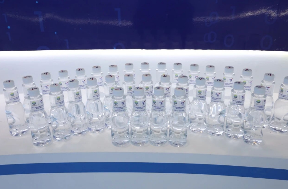 陕西水务发展集团大秦之水亮相第九届丝博会 助力开放型经济高质量发展(8)