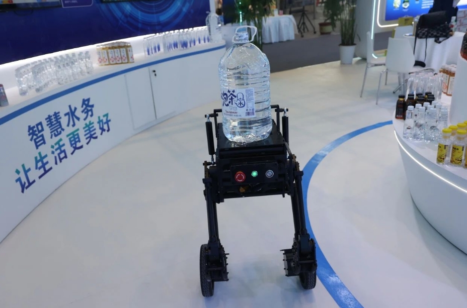 陕西水务发展集团大秦之水亮相第九届丝博会 助力开放型经济高质量发展(9)