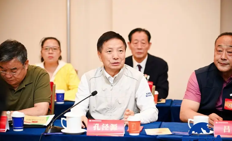 2025民营经济发展与企业家座谈会在京召开，陕西省黄民主出席并建言(4)