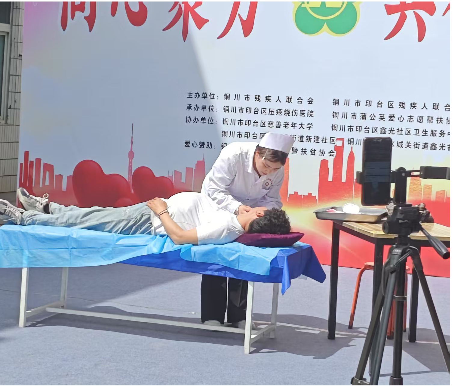 同心聚力 共创未来(14)