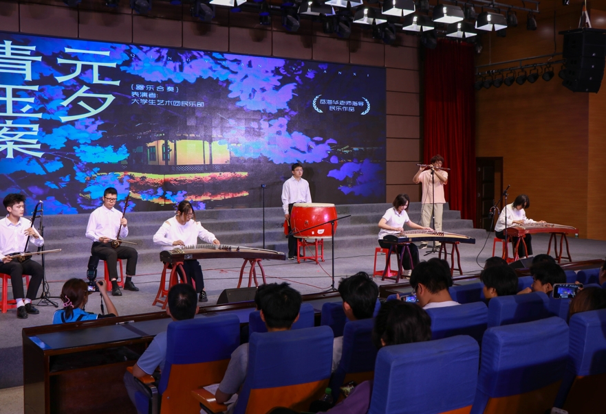 西安科技大学举办“乐动心弦 美润心灵”美育教学师生音乐会(5)