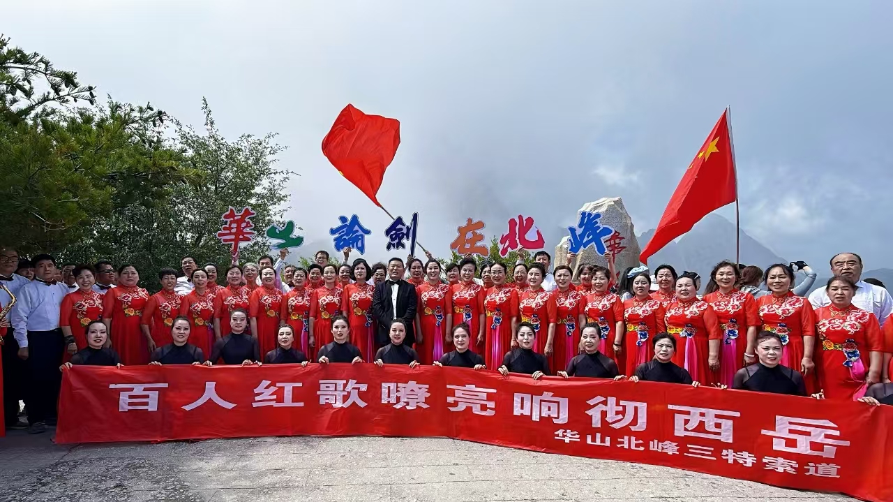 1751011672522852.jpg 微信图片_20250627155212.jpg