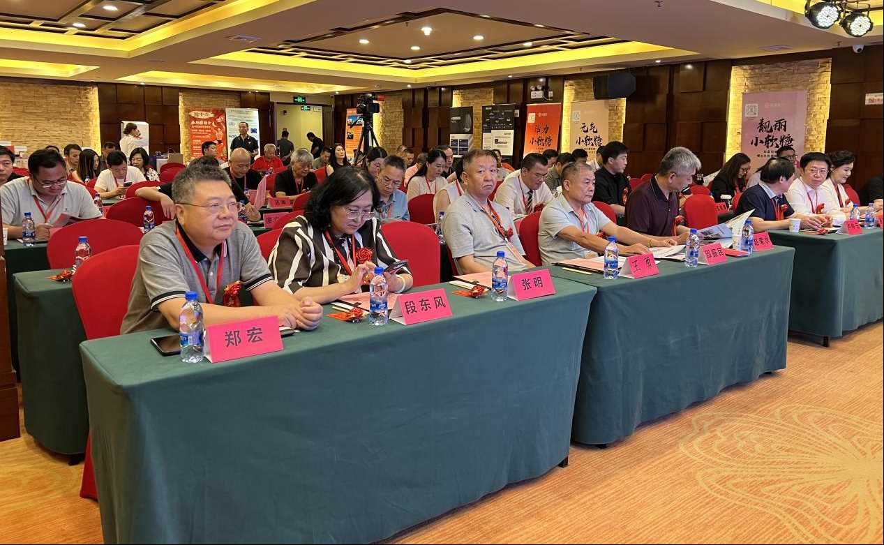 全国食药同源智能康养（芭堤雅酒店项目）高峰论坛在深召开(2)