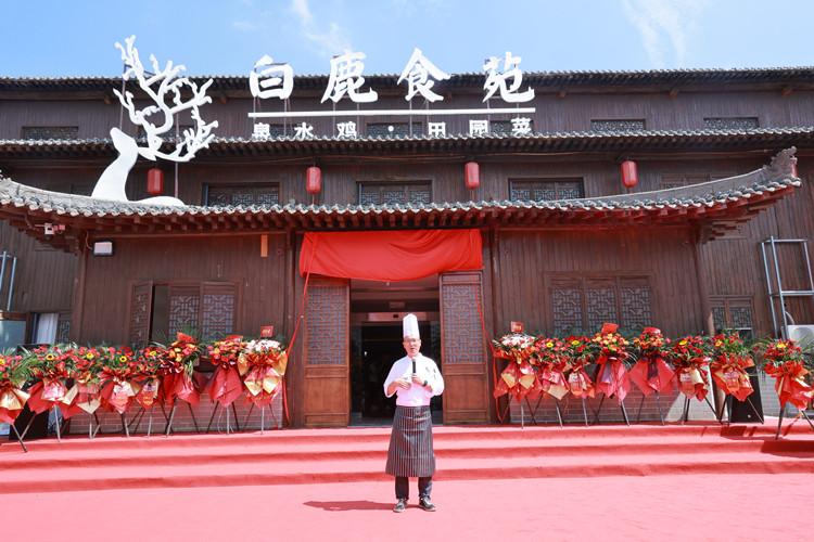 行知文化生态园乡村赋能新地标,绘就“教研农文旅”融合新图景(5)