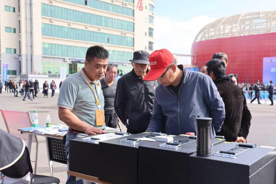 第十八届中国·陕西（洛川）国际苹果博览会盛大开展(2)