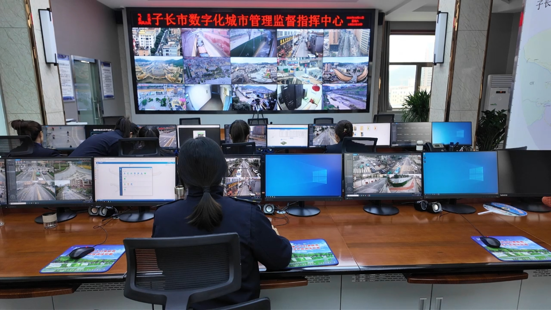 子长城市“慧治理” 生活更美好(1)