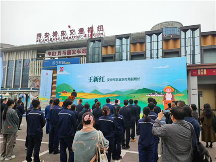 “地铁载温情，农产进万家”助农签约仪式成功举行(3)