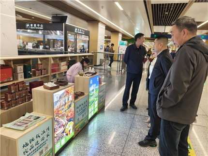 “地铁载温情，农产进万家”助农签约仪式成功举行(7)