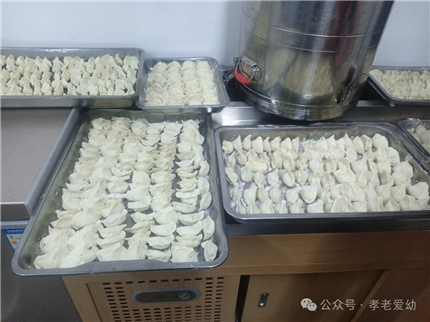 “ 一碗饺子温暖一座城”活动在西安联志社区举办(4)